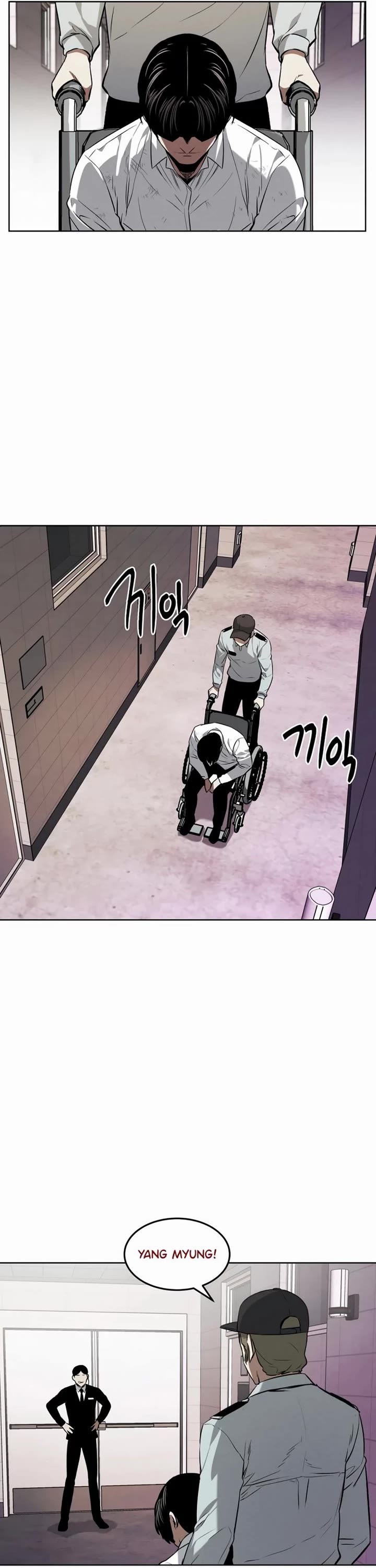 The Invincible Man Chapter 57 page 8 - Chapter 57