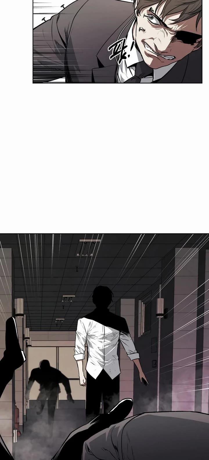 The Invincible Man Chapter 58 page 11 - Chapter 58