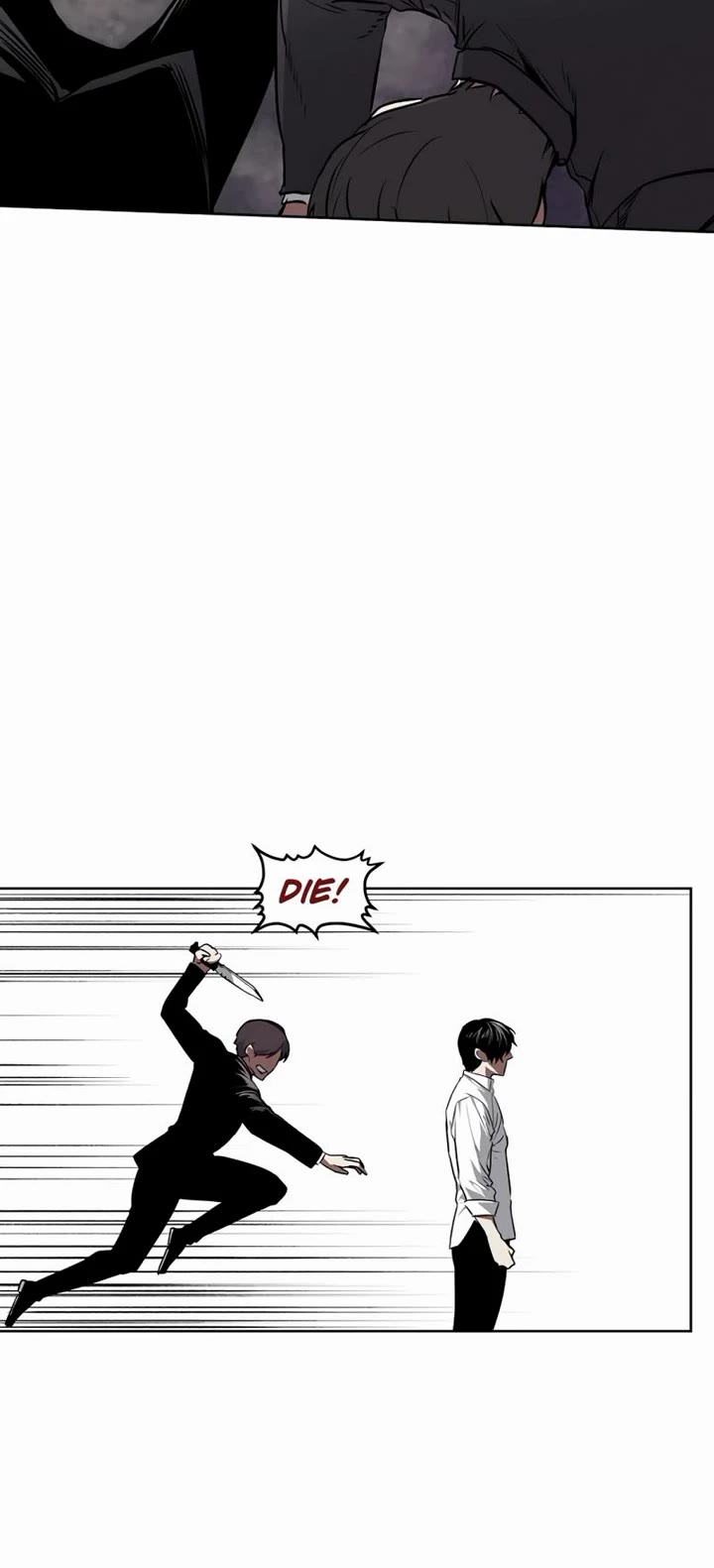 The Invincible Man Chapter 58 page 12 - Chapter 58