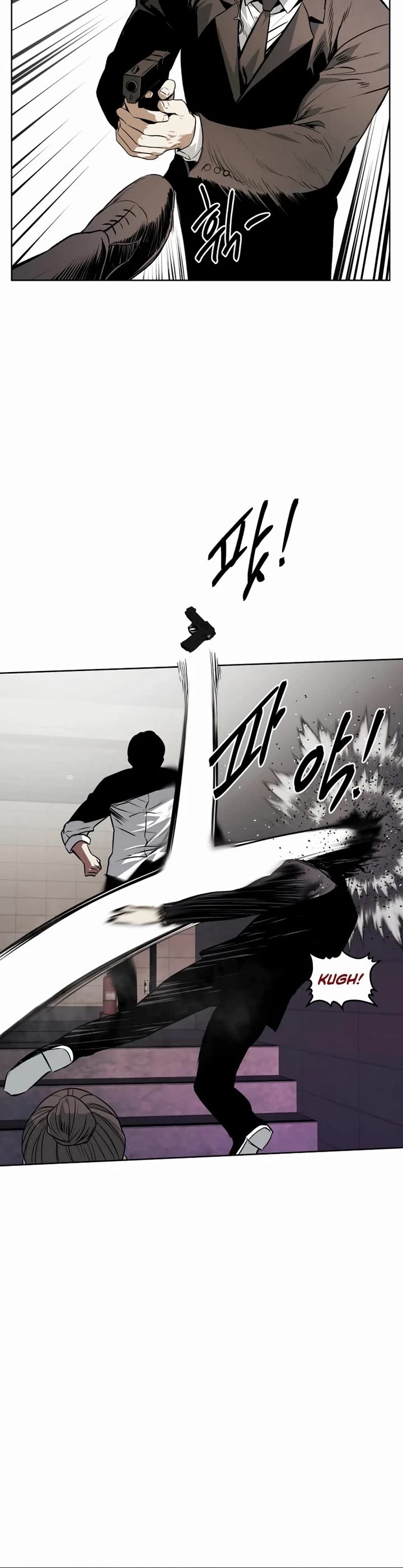 The Invincible Man Chapter 58 page 15 - Chapter 58