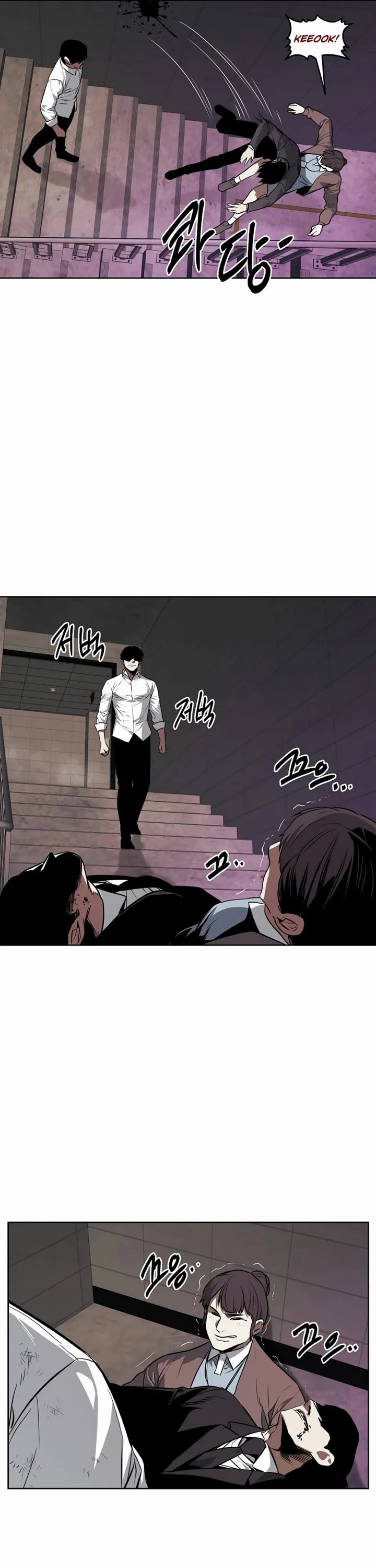The Invincible Man Chapter 58 page 16 - Chapter 58