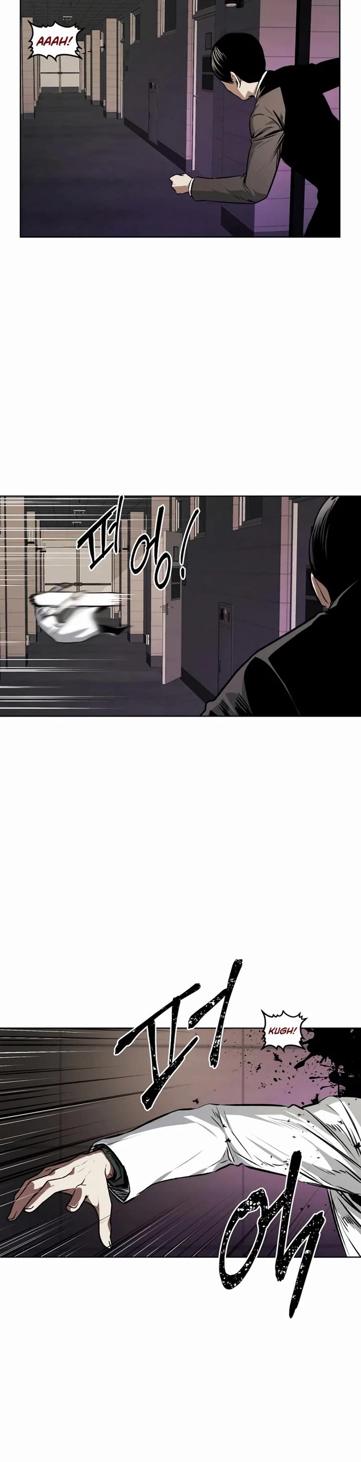 The Invincible Man Chapter 58 page 21 - Chapter 58