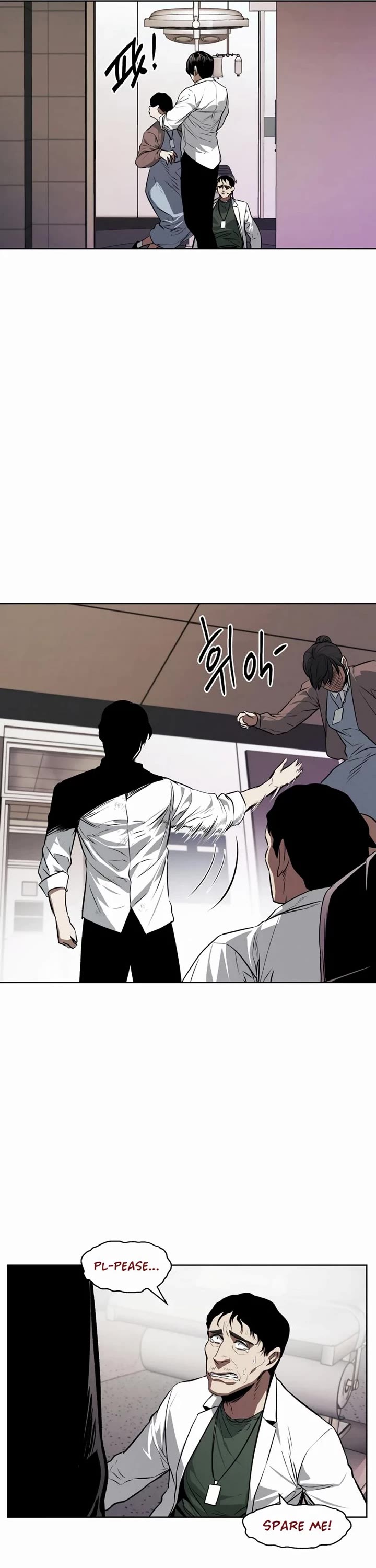 The Invincible Man Chapter 58 page 23 - Chapter 58