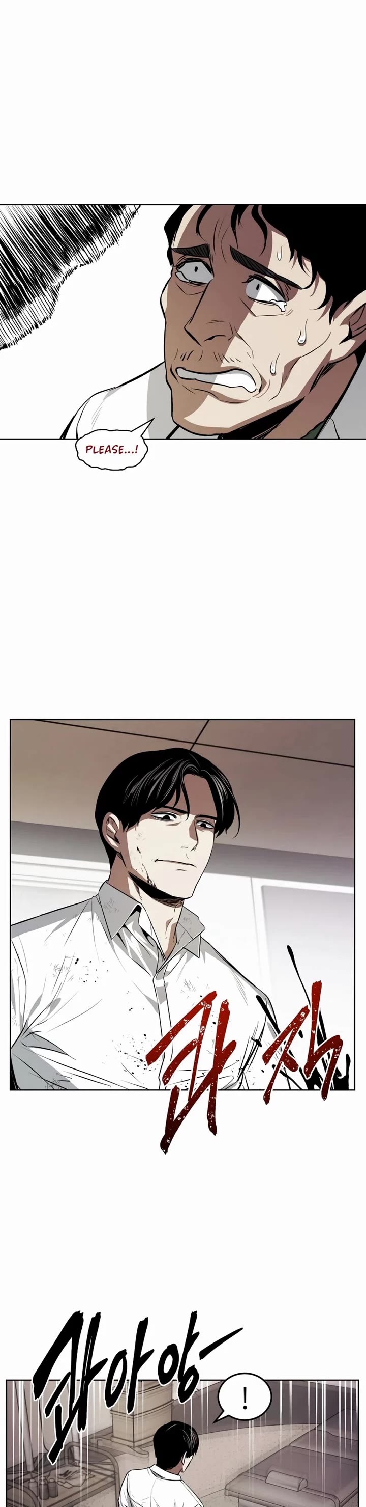 The Invincible Man Chapter 58 page 24 - Chapter 58