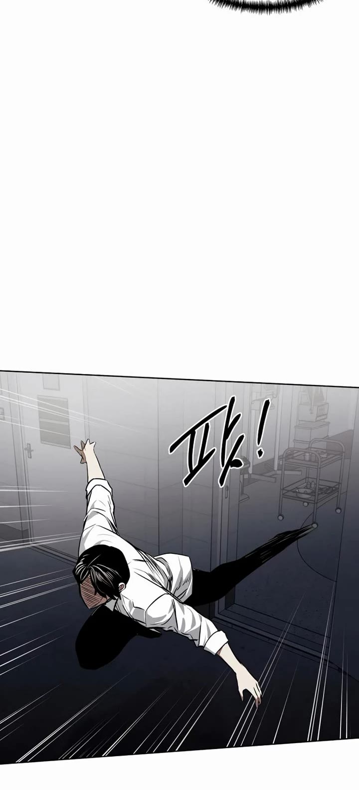 The Invincible Man Chapter 58 page 28 - Chapter 58