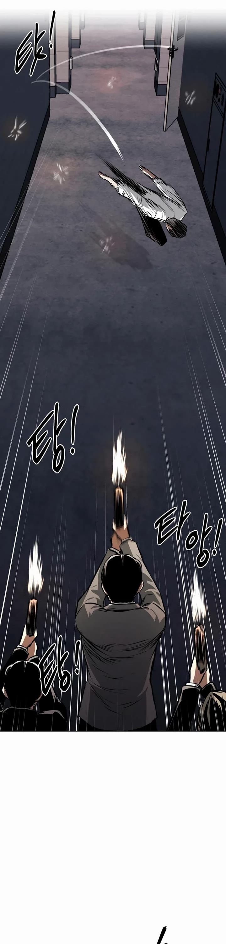 The Invincible Man Chapter 58 page 30 - Chapter 58