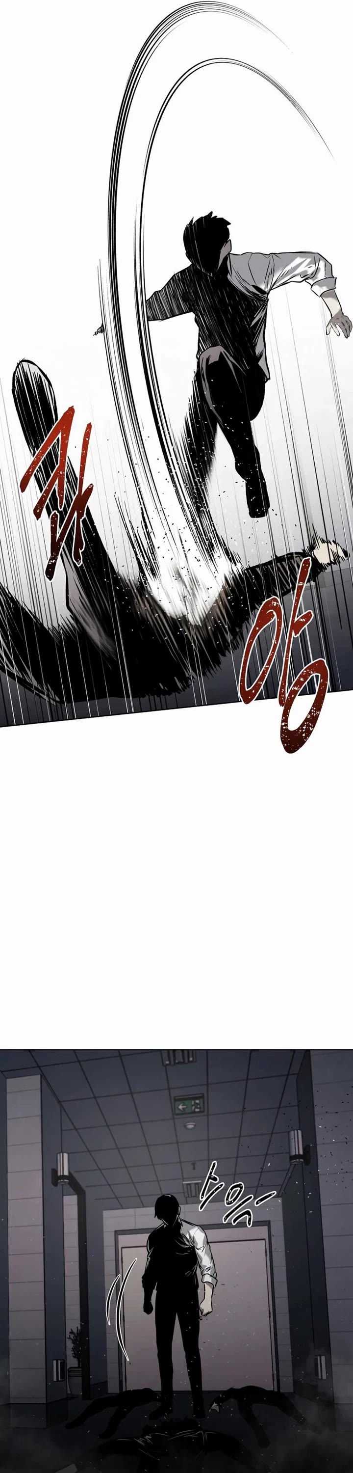 The Invincible Man Chapter 58 page 34 - Chapter 58