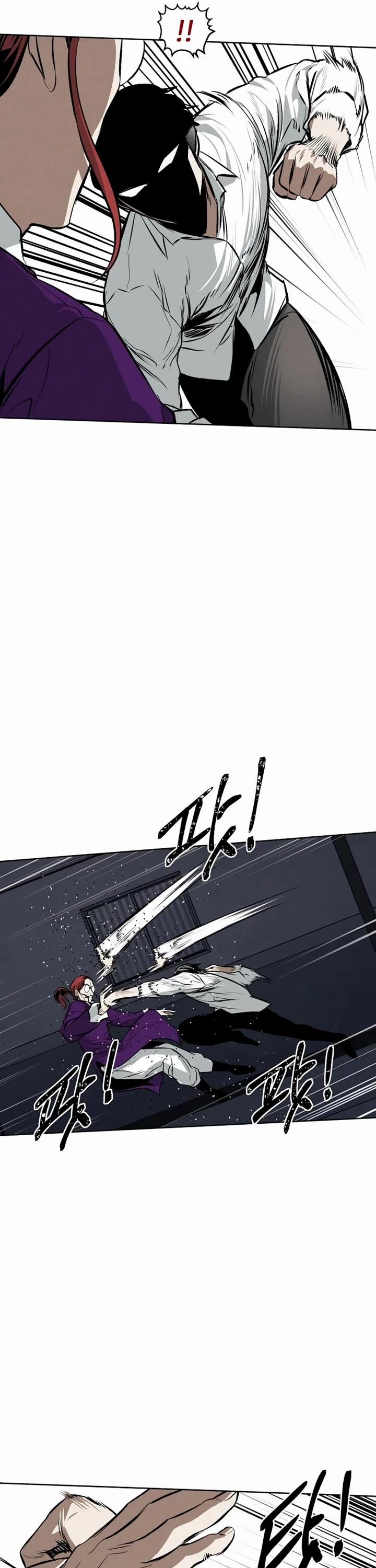 The Invincible Man Chapter 59 page 11 - Chapter 59