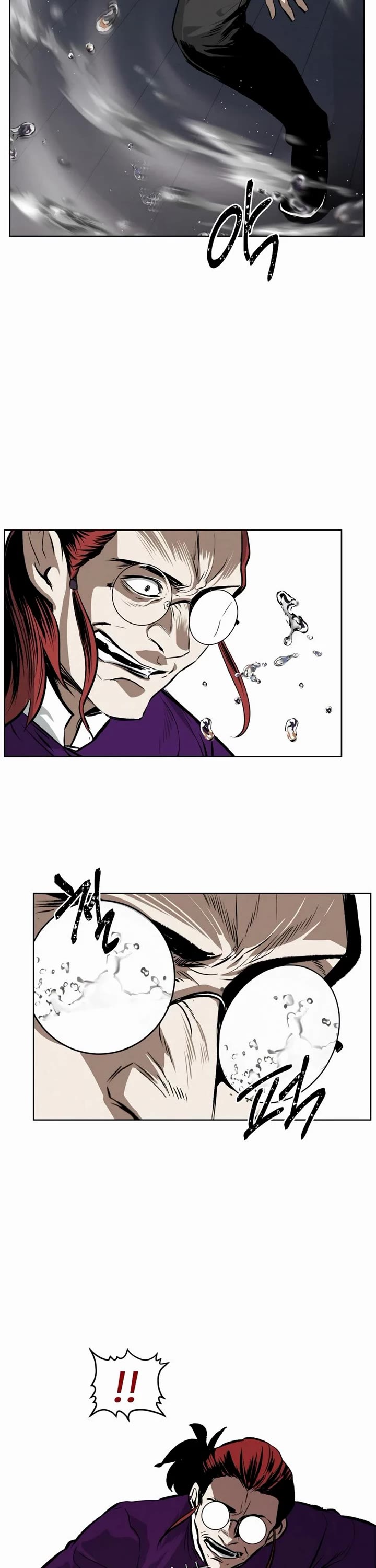 The Invincible Man Chapter 59 page 19 - Chapter 59