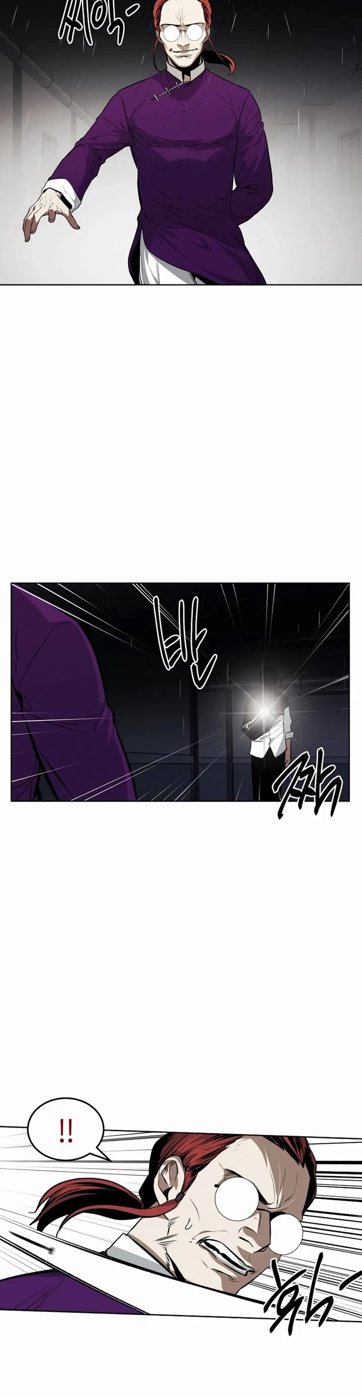 The Invincible Man Chapter 59 page 9 - Chapter 59