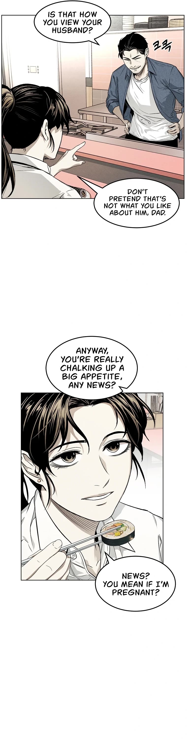 The Invincible Man Chapter 6 page 18 - Chapter 6