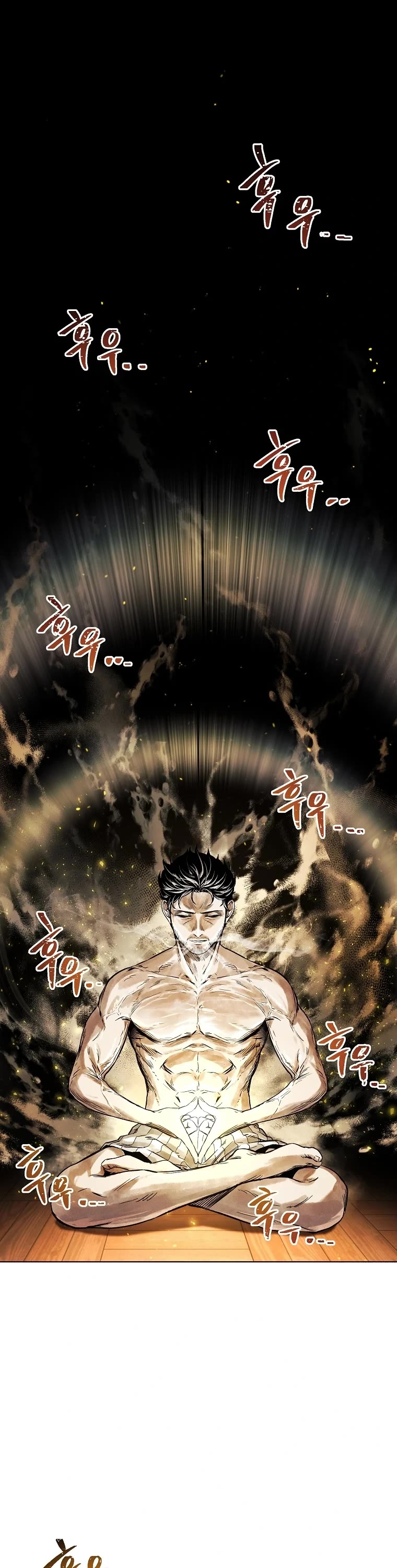 The Invincible Man Chapter 6 page 2 - Chapter 6