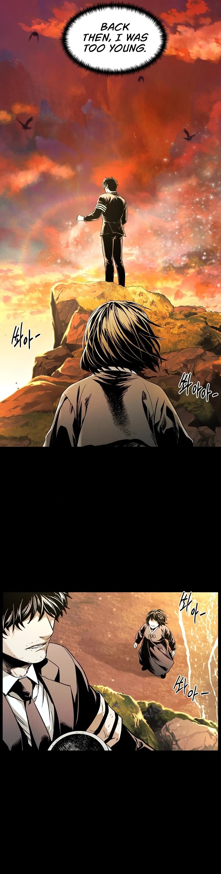 The Invincible Man Chapter 6 page 33 - Chapter 6