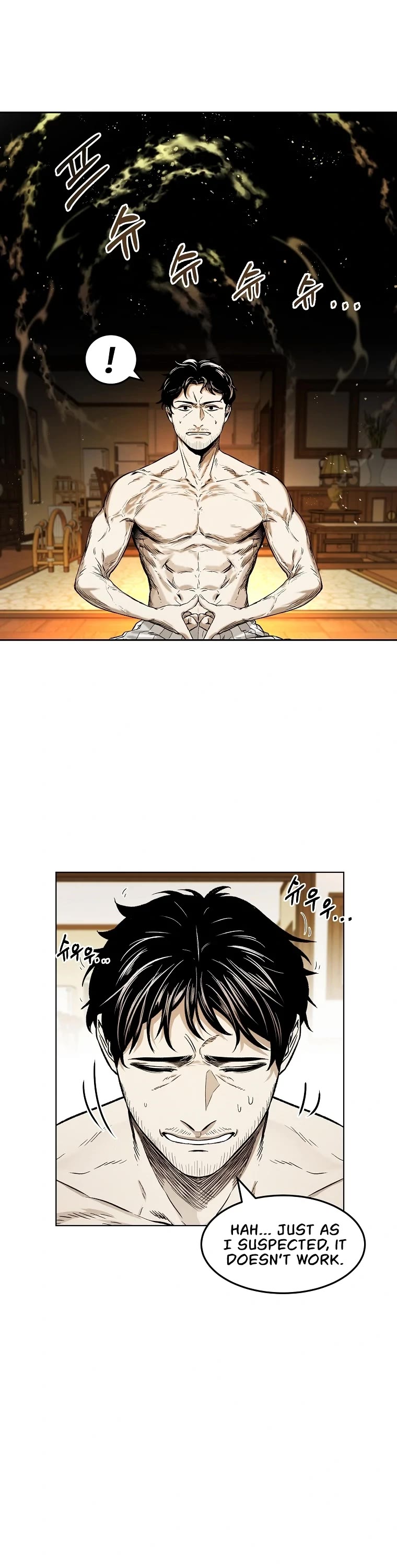 The Invincible Man Chapter 6 page 6 - Chapter 6