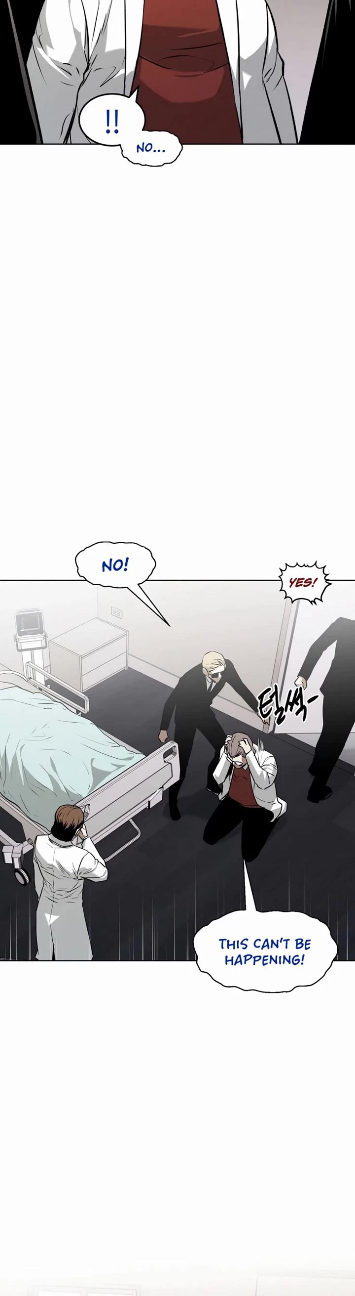 The Invincible Man Chapter 60 page 11 - Chapter 60