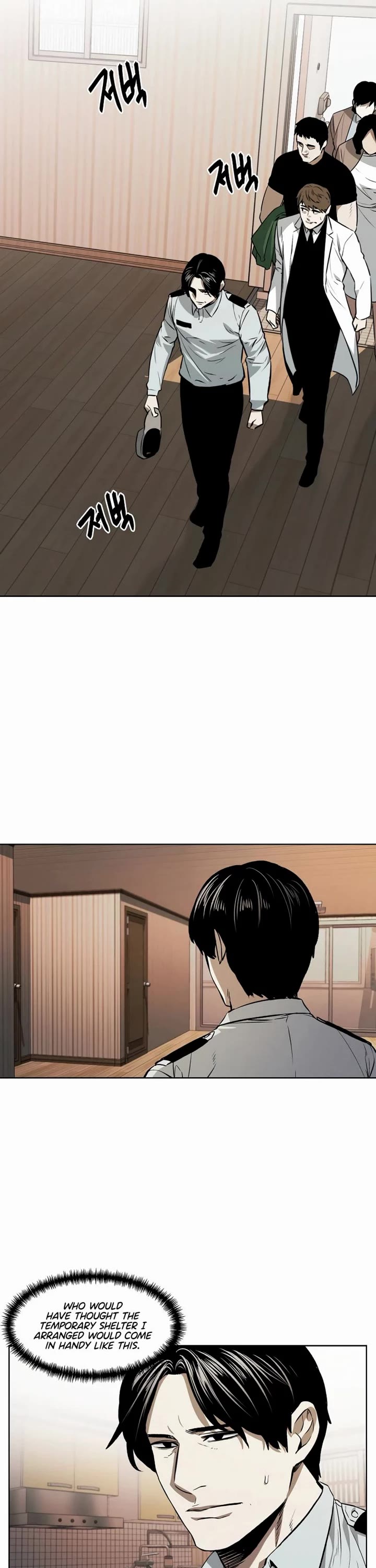 The Invincible Man Chapter 60 page 12 - Chapter 60