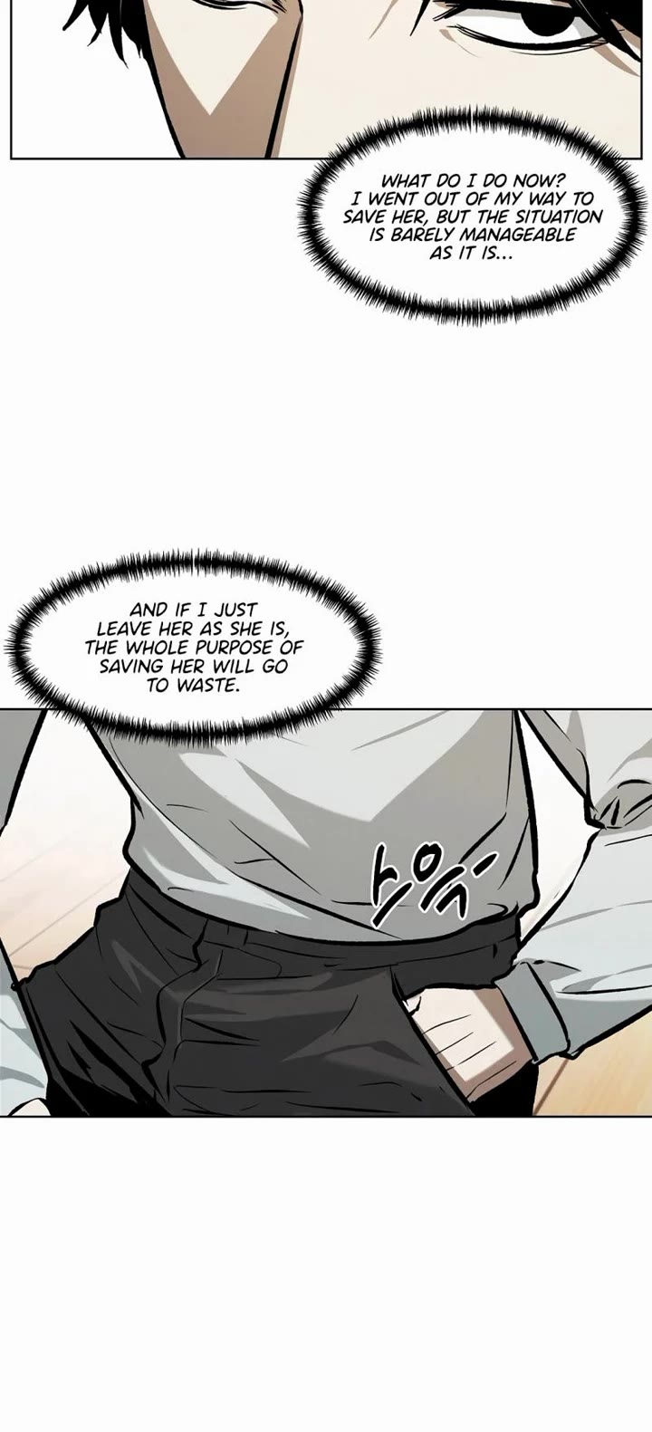 The Invincible Man Chapter 60 page 15 - Chapter 60