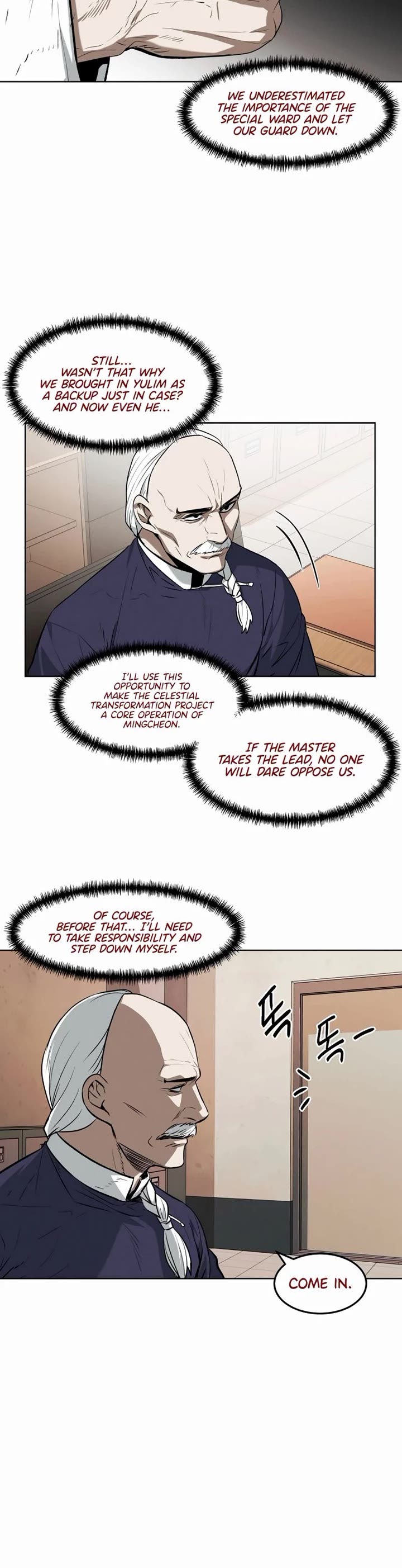 The Invincible Man Chapter 60 page 26 - Chapter 60