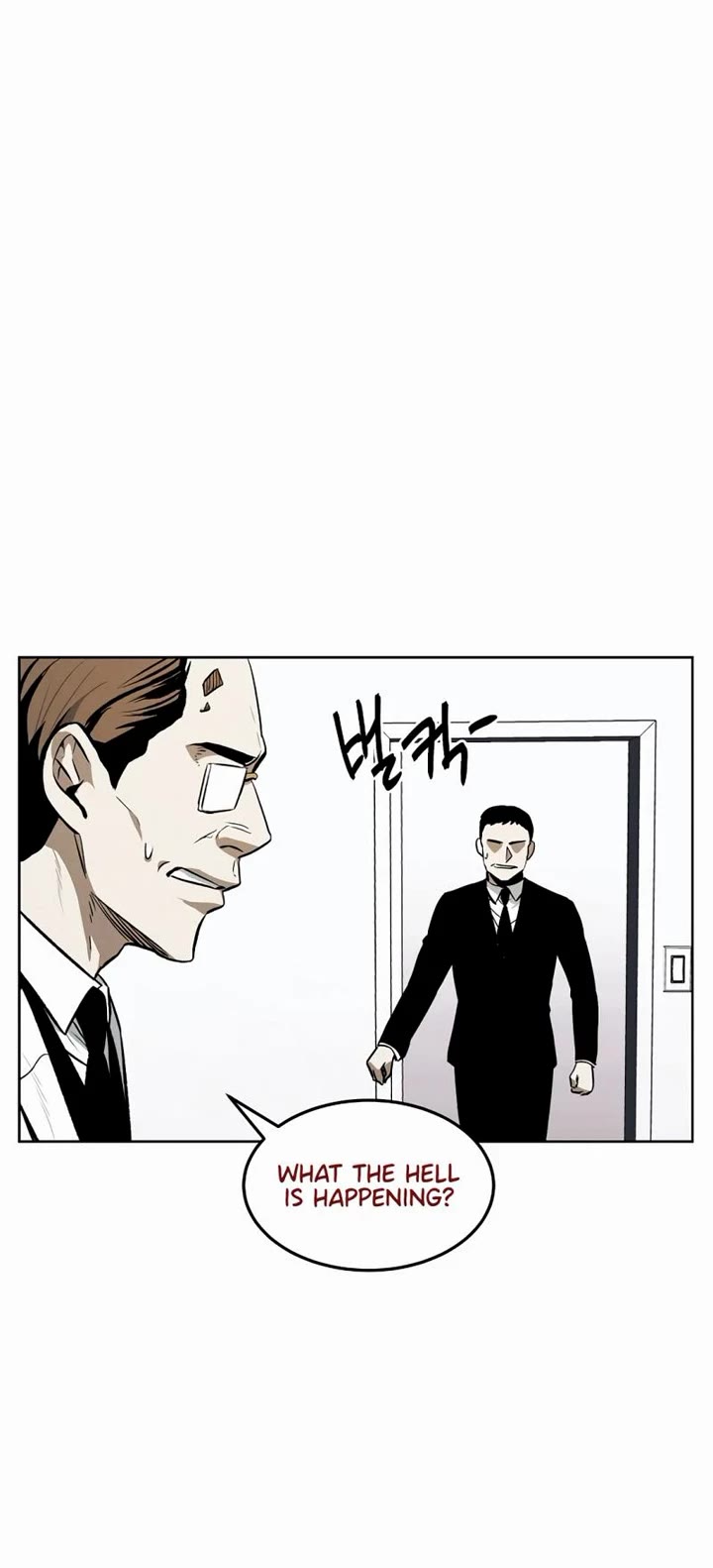 The Invincible Man Chapter 60 page 3 - Chapter 60