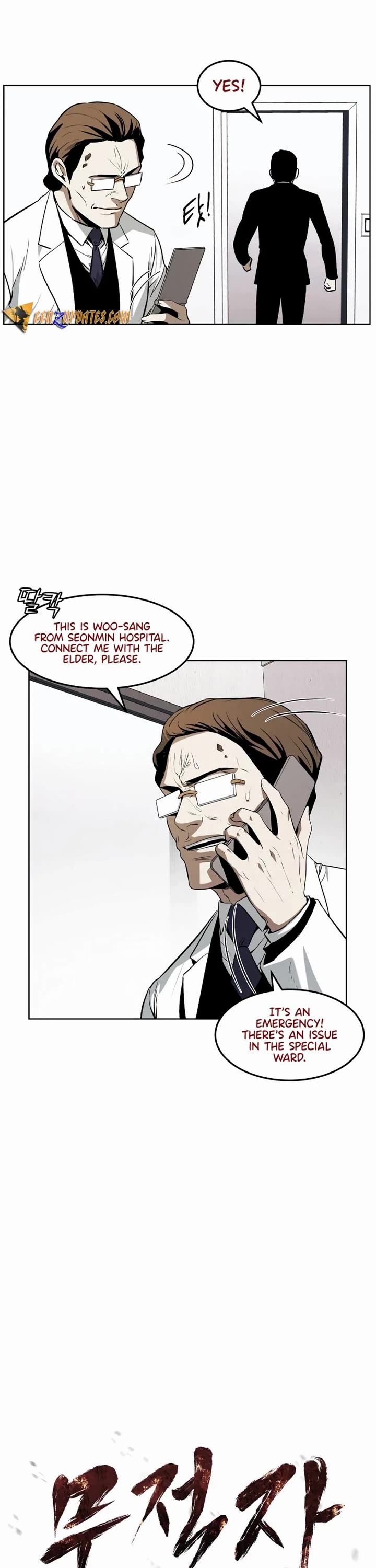 The Invincible Man Chapter 60 page 5 - Chapter 60