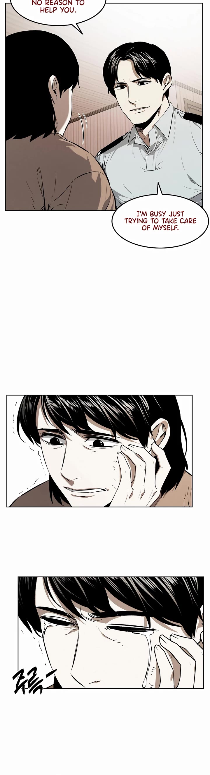 The Invincible Man Chapter 61 page 10 - Chapter 61