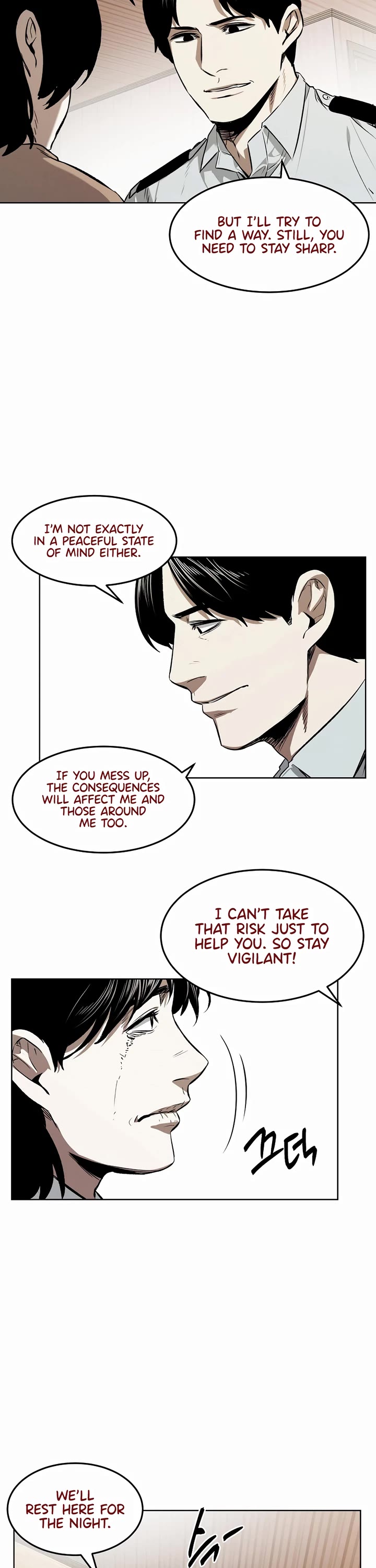 The Invincible Man Chapter 61 page 12 - Chapter 61