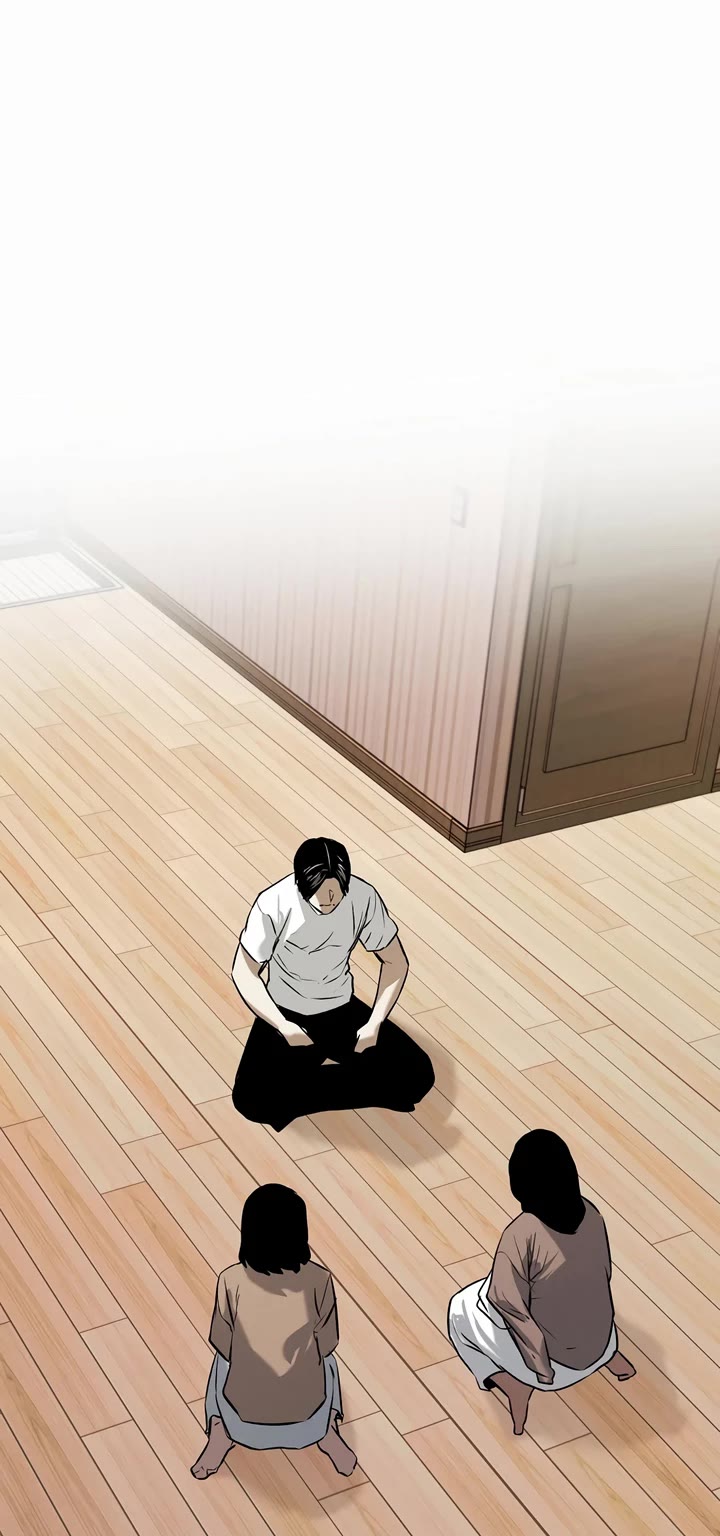 The Invincible Man Chapter 61 page 17 - Chapter 61