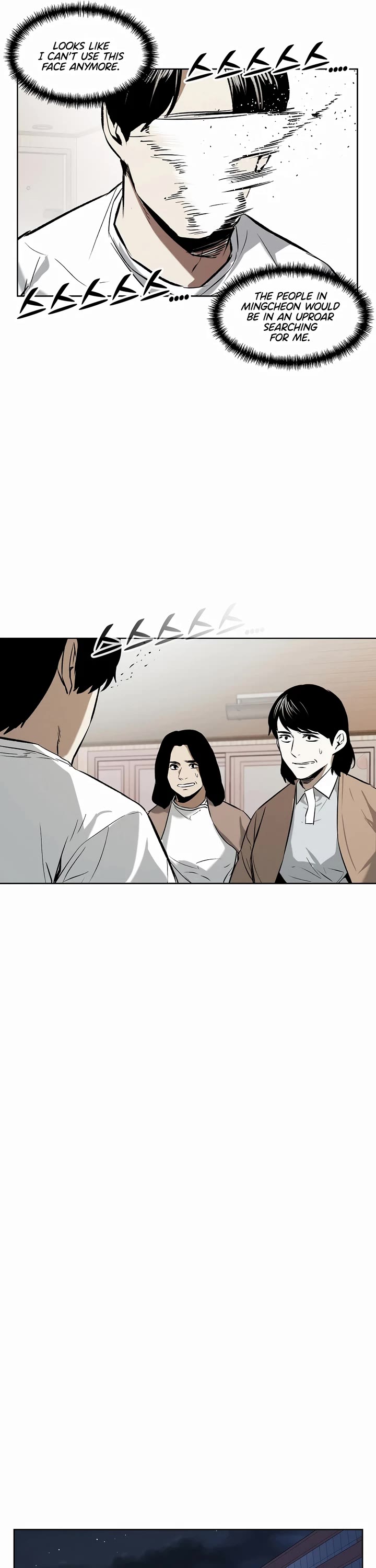 The Invincible Man Chapter 61 page 19 - Chapter 61