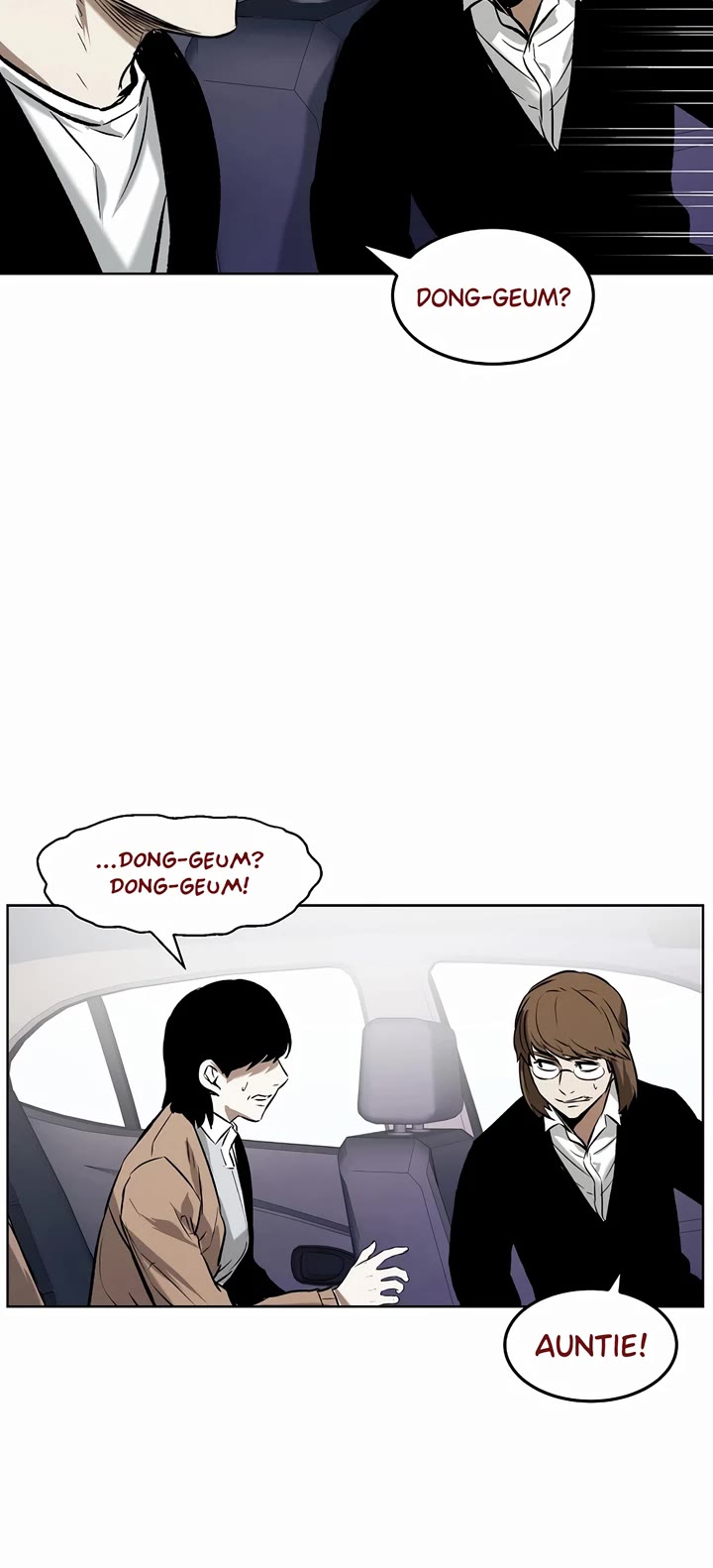The Invincible Man Chapter 61 page 22 - Chapter 61