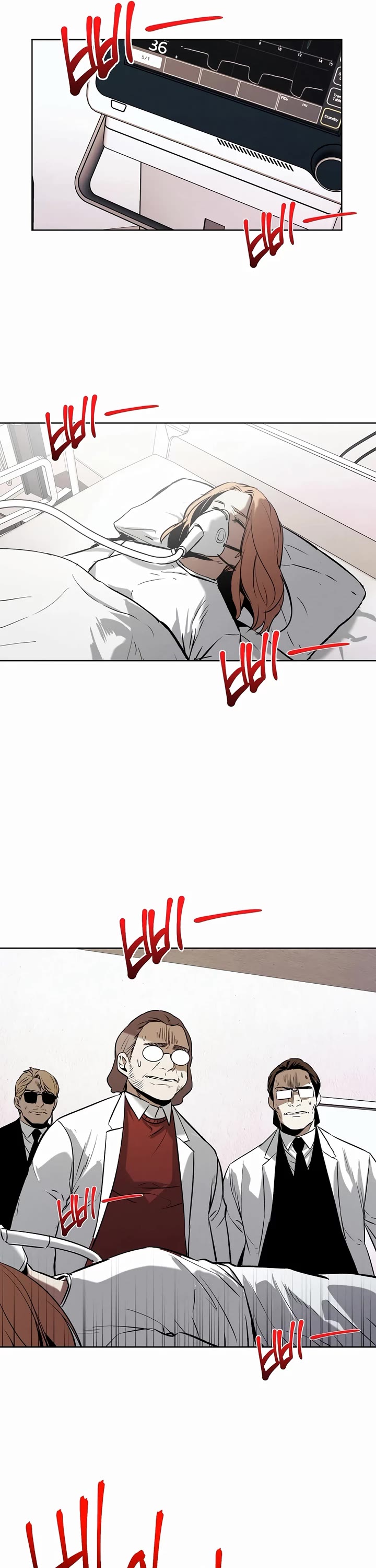 The Invincible Man Chapter 61 page 24 - Chapter 61