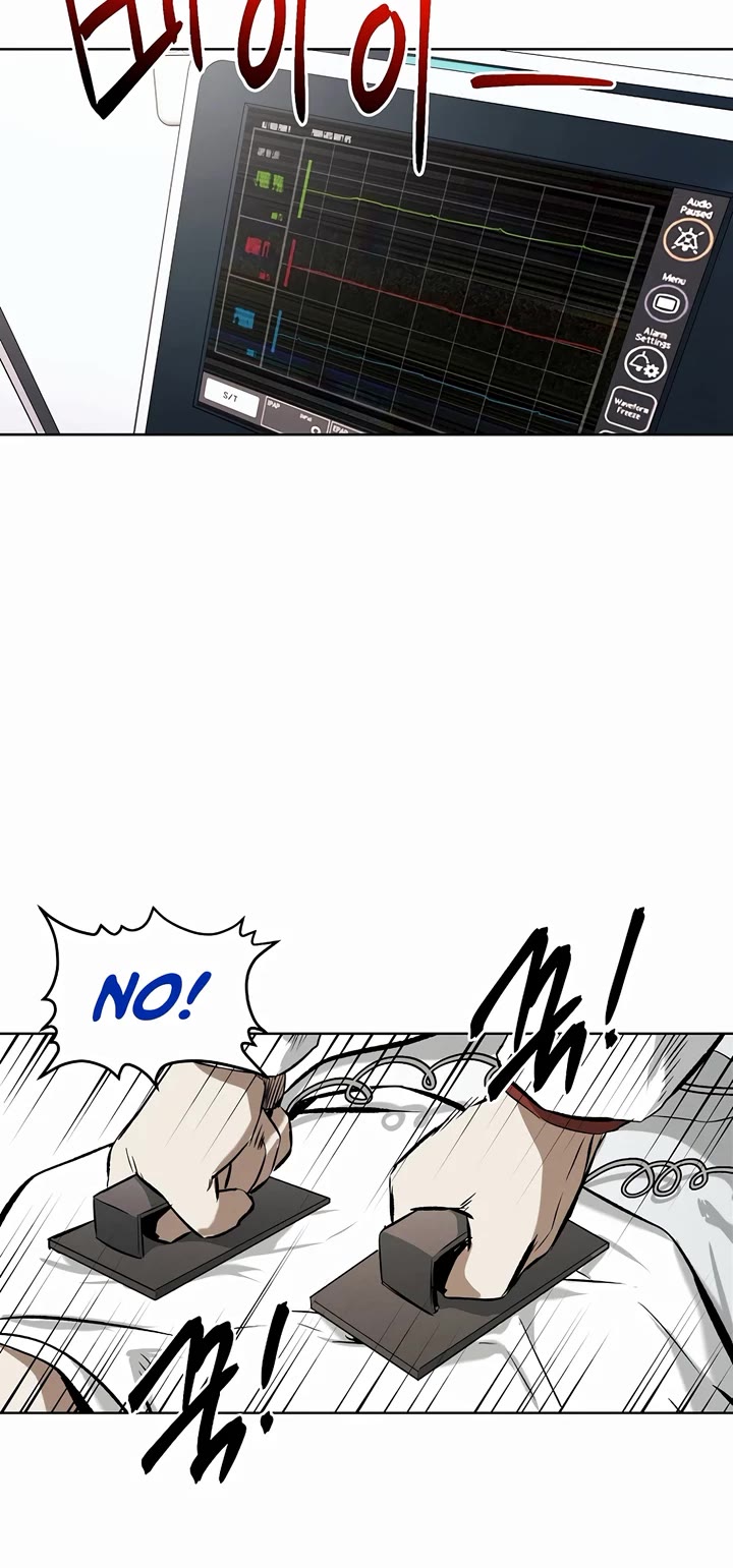 The Invincible Man Chapter 61 page 25 - Chapter 61