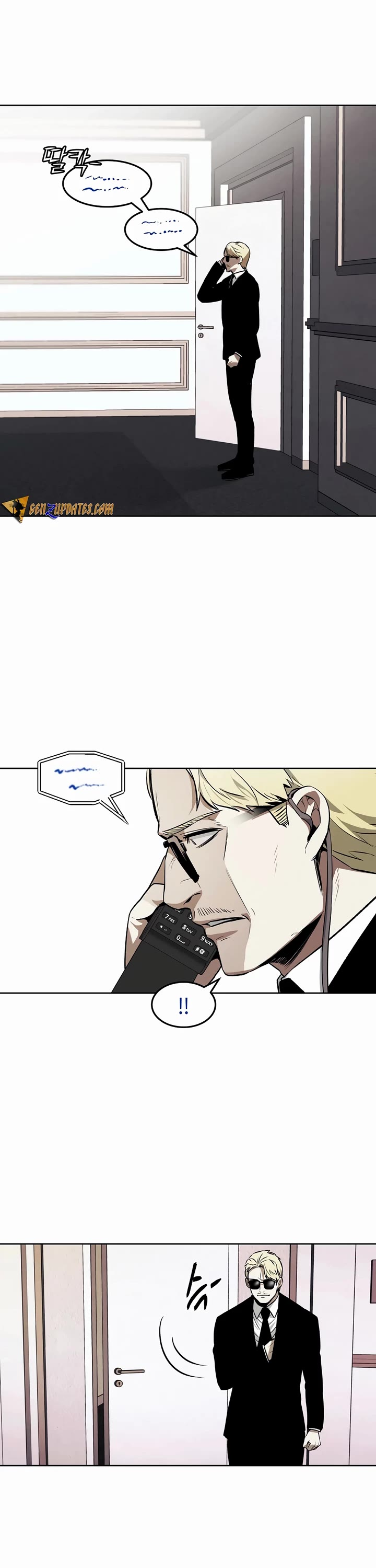 The Invincible Man Chapter 61 page 28 - Chapter 61