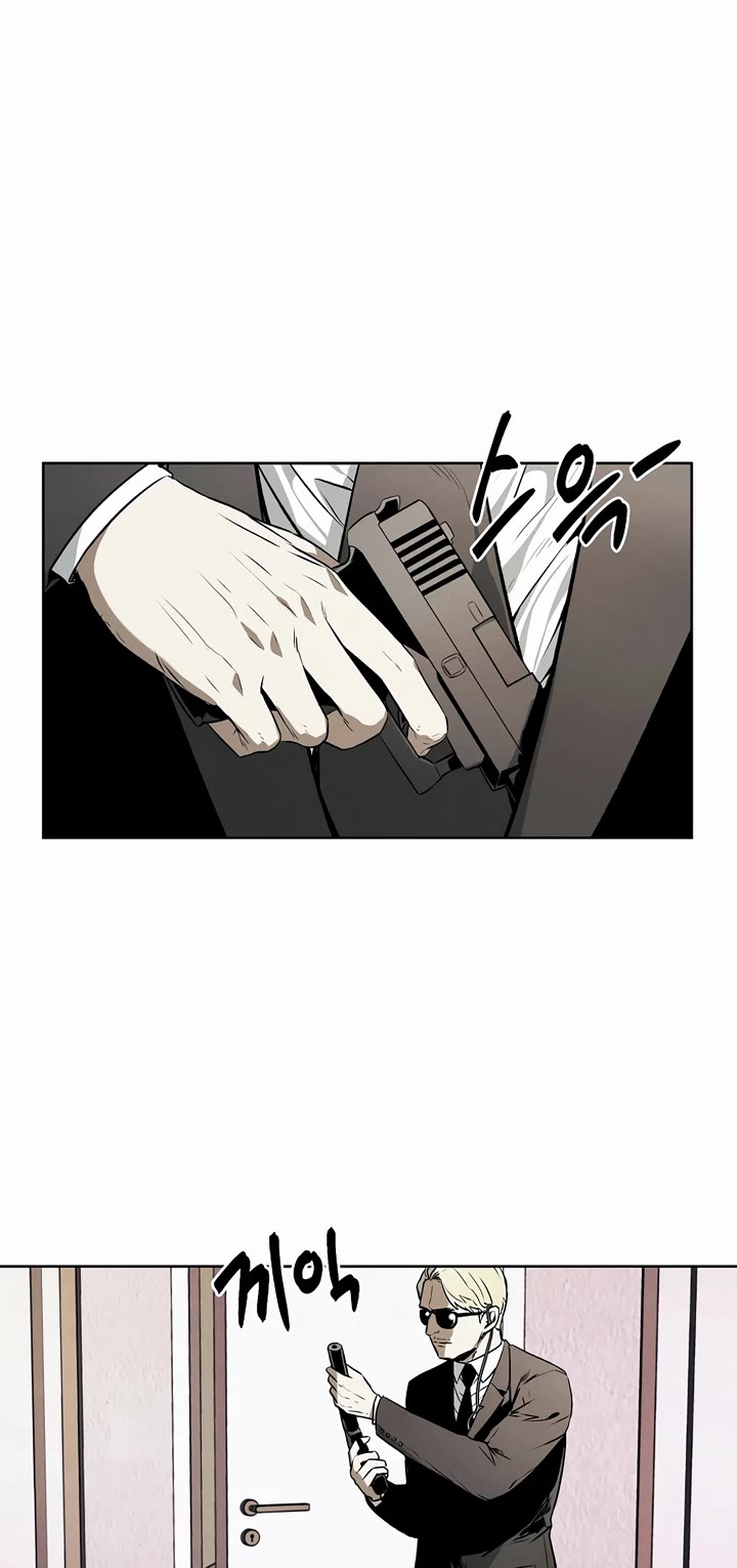 The Invincible Man Chapter 61 page 29 - Chapter 61