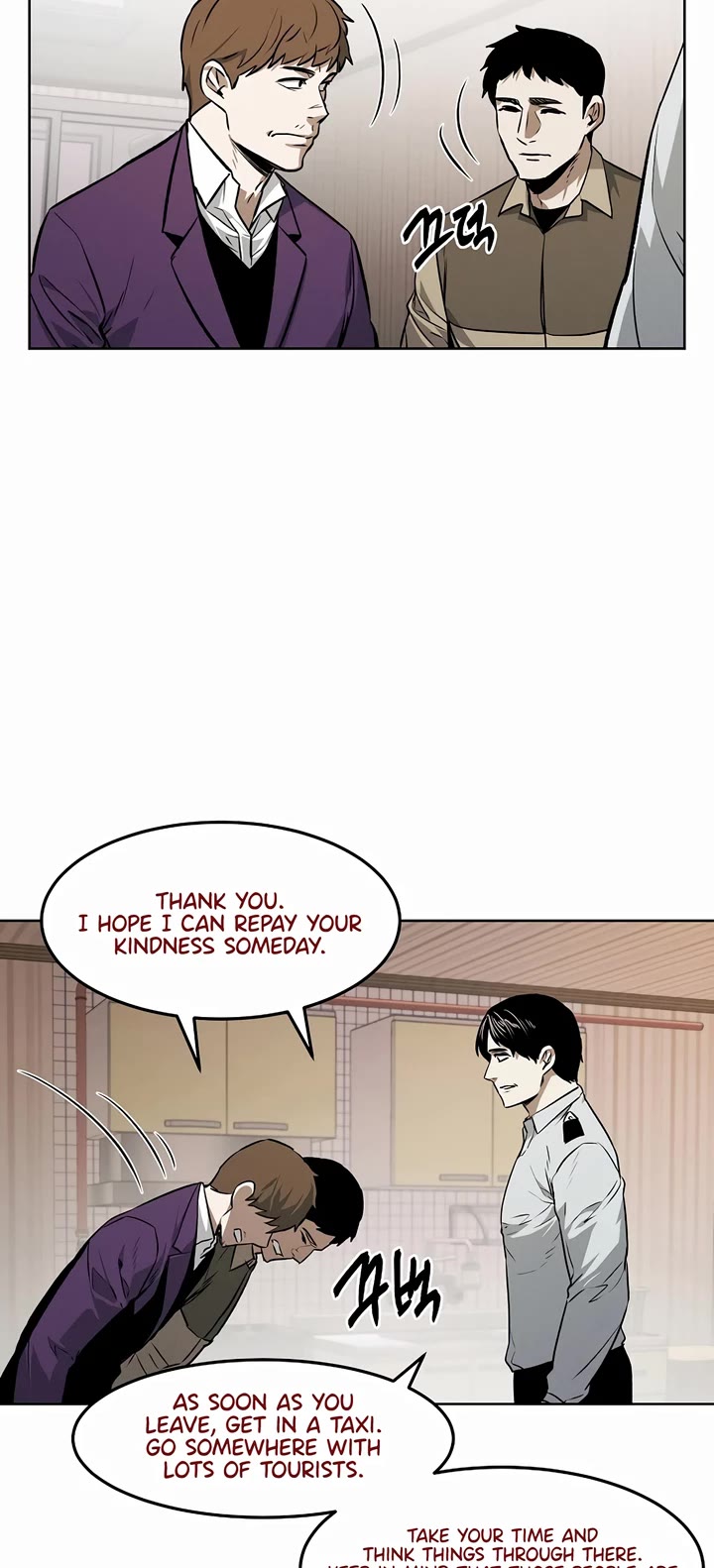The Invincible Man Chapter 61 page 3 - Chapter 61