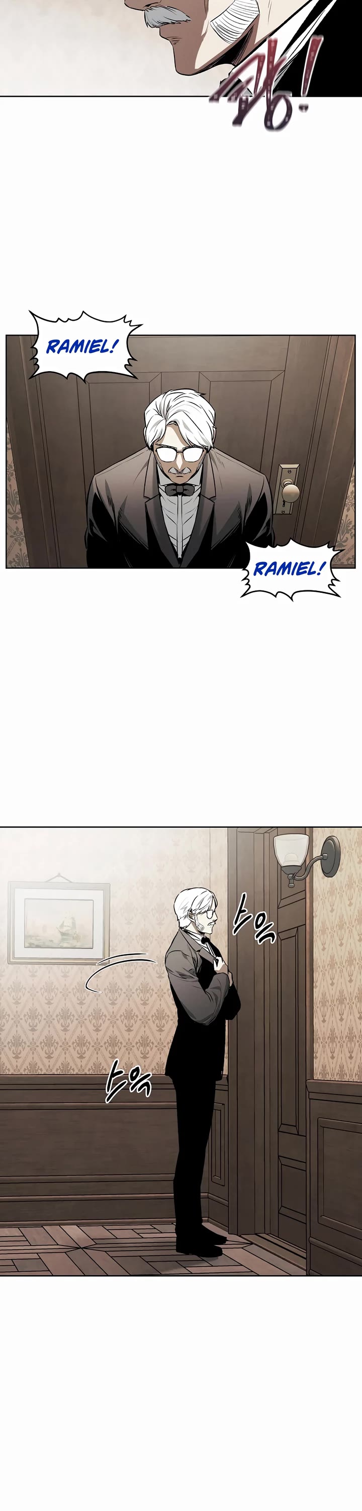 The Invincible Man Chapter 61 page 36 - Chapter 61