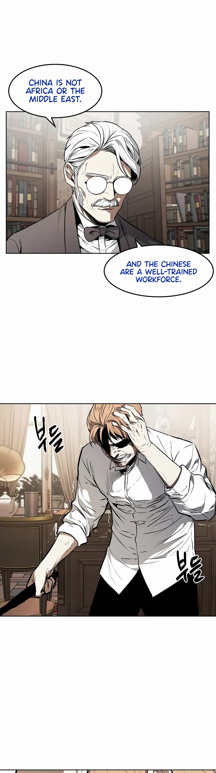The Invincible Man Chapter 61 page 38 - Chapter 61