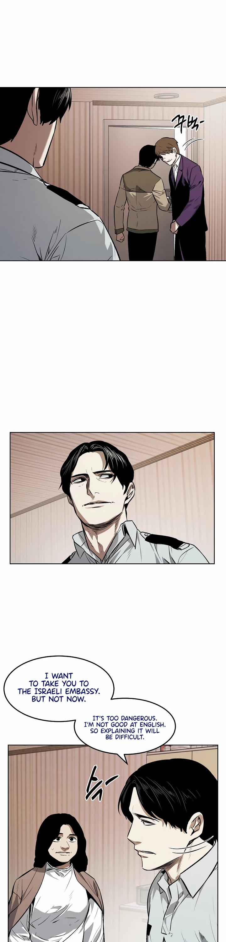 The Invincible Man Chapter 61 page 5 - Chapter 61