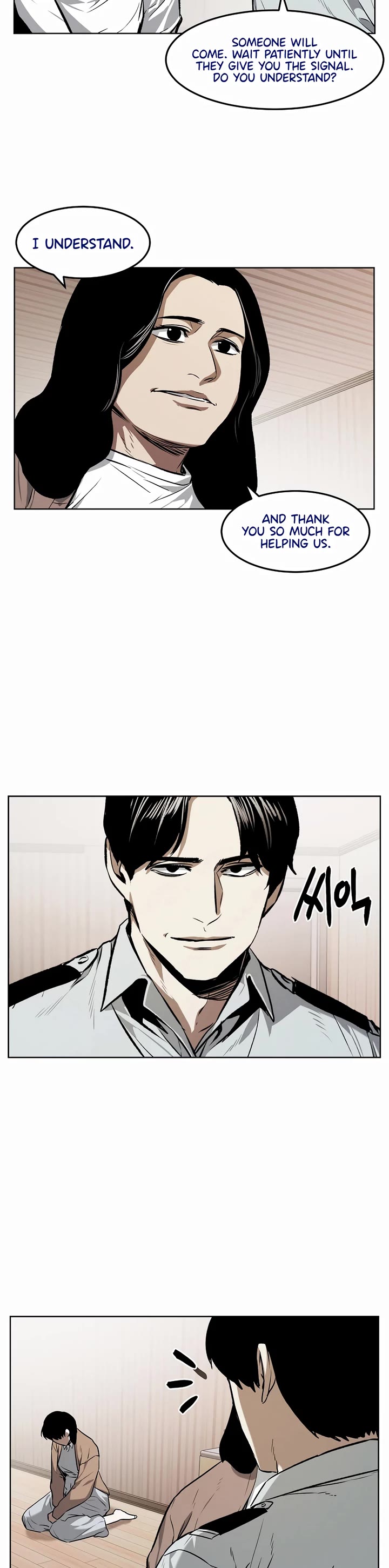 The Invincible Man Chapter 61 page 6 - Chapter 61