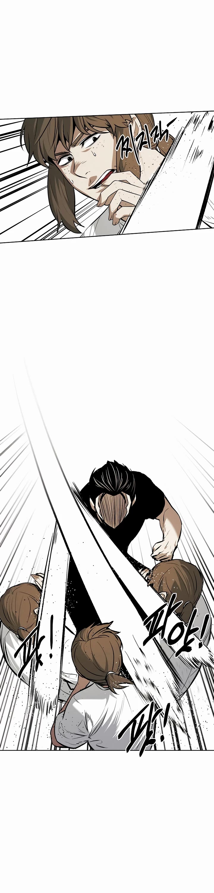 The Invincible Man Chapter 62 page 12 - Chapter 62