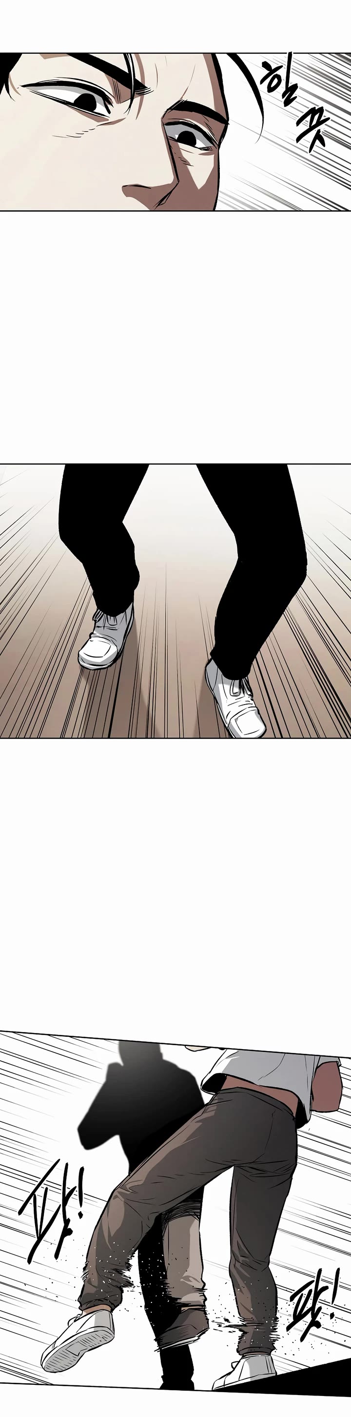 The Invincible Man Chapter 62 page 13 - Chapter 62