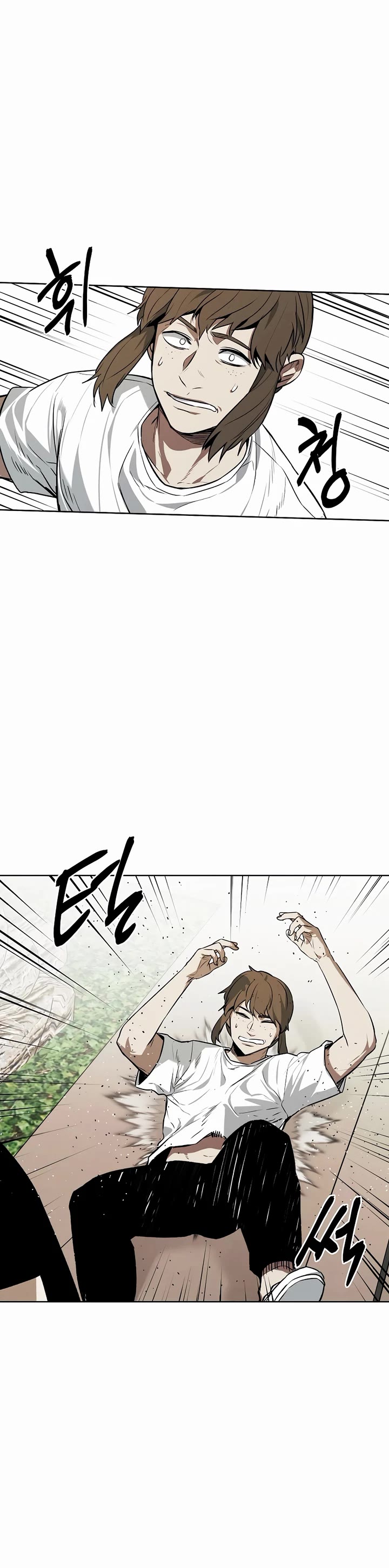 The Invincible Man Chapter 62 page 14 - Chapter 62