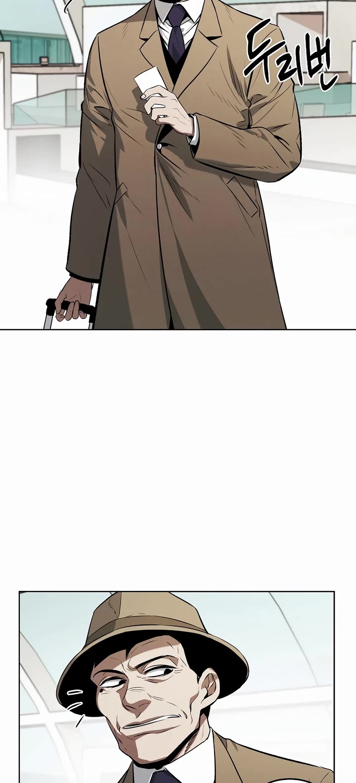 The Invincible Man Chapter 62 page 21 - Chapter 62