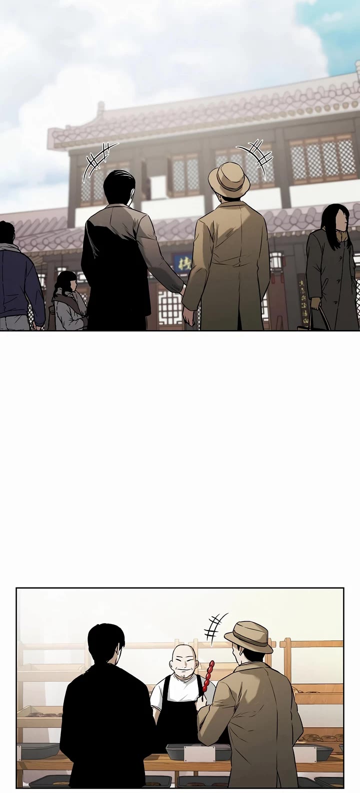 The Invincible Man Chapter 62 page 33 - Chapter 62