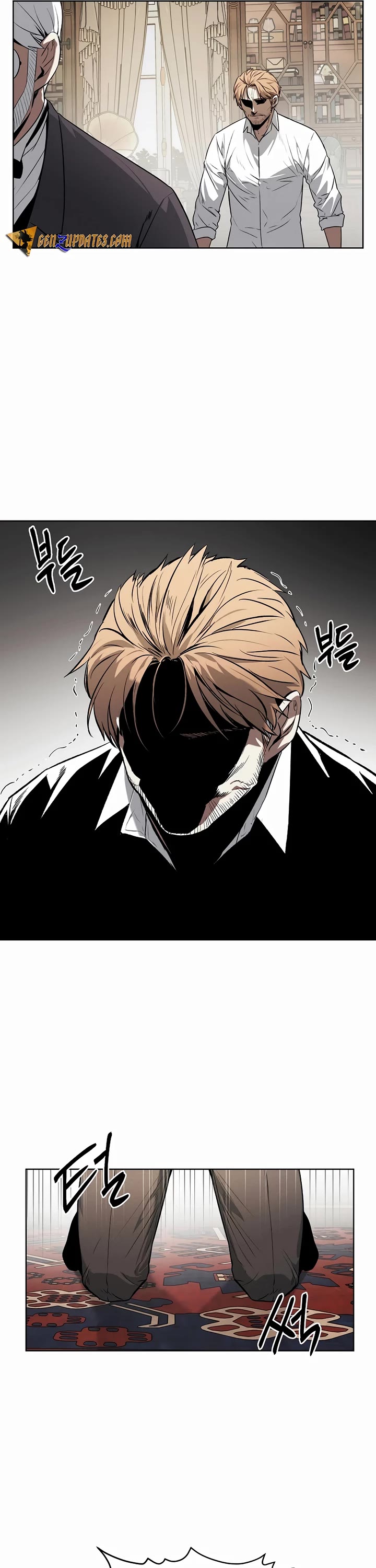 The Invincible Man Chapter 62 page 4 - Chapter 62