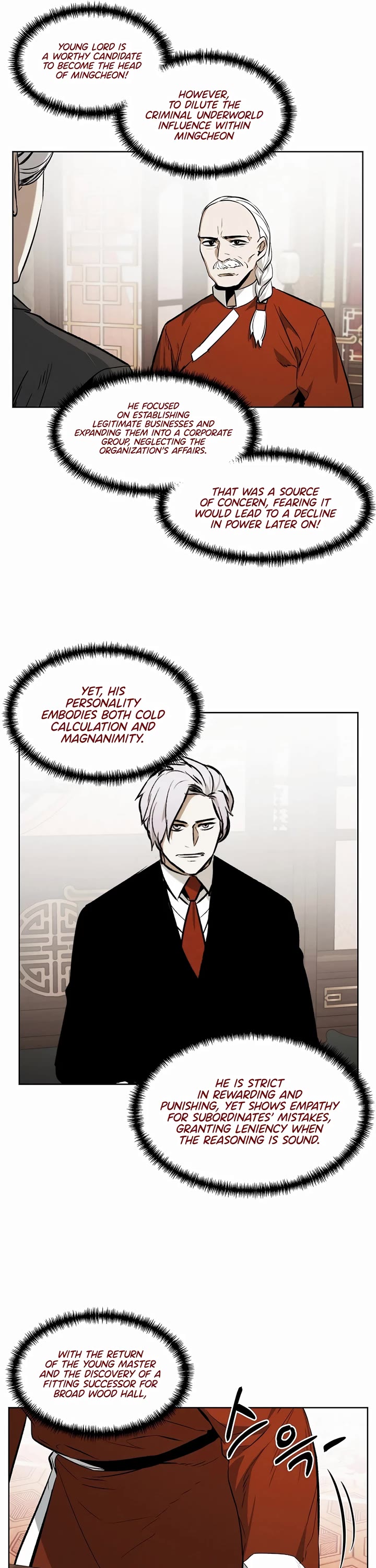 The Invincible Man Chapter 63 page 15 - Chapter 63