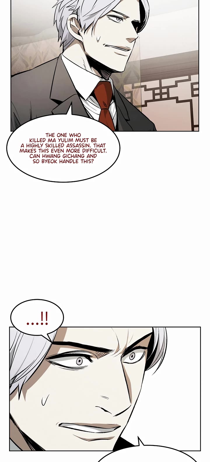 The Invincible Man Chapter 63 page 27 - Chapter 63
