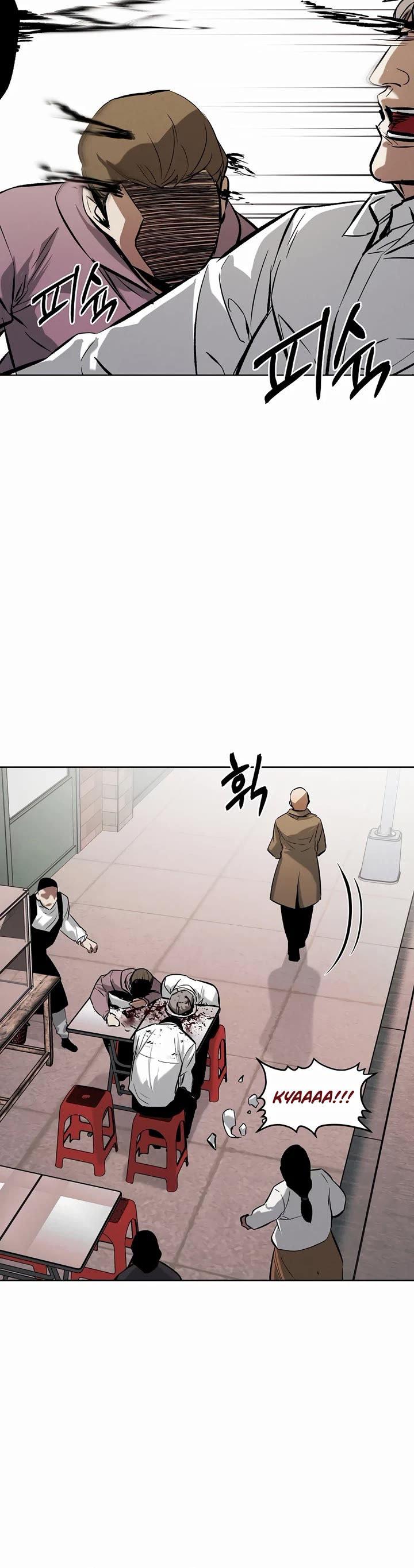 The Invincible Man Chapter 63 page 7 - Chapter 63