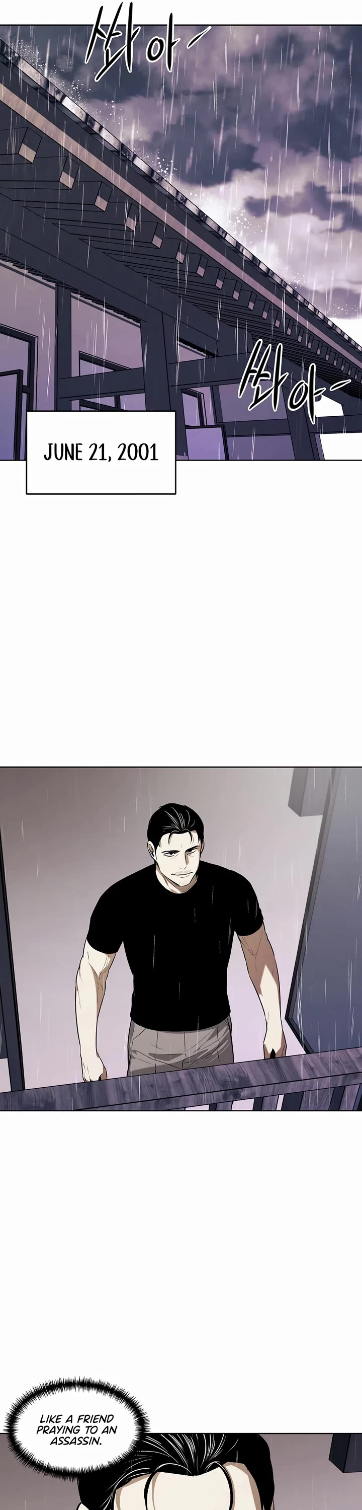 The Invincible Man Chapter 64 page 11 - Chapter 64