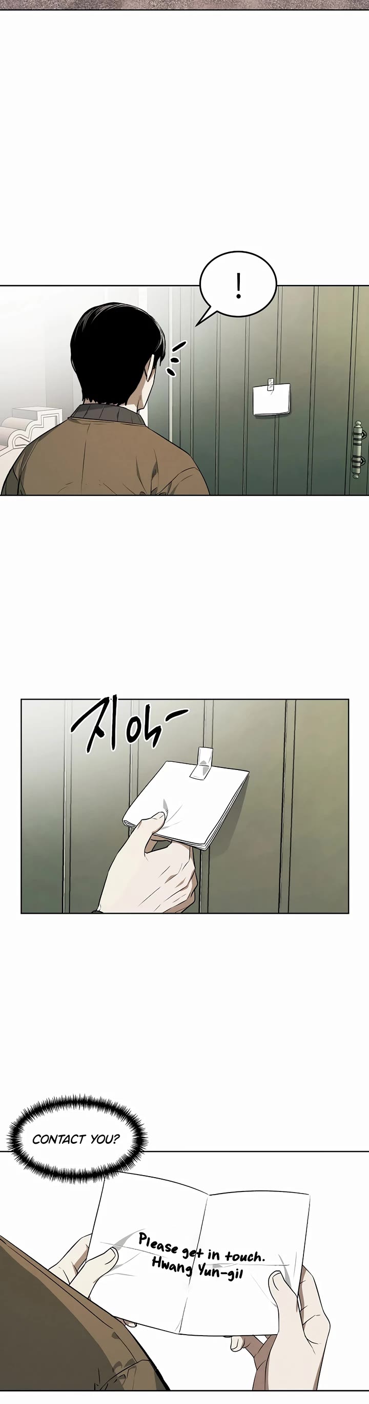 The Invincible Man Chapter 64 page 24 - Chapter 64