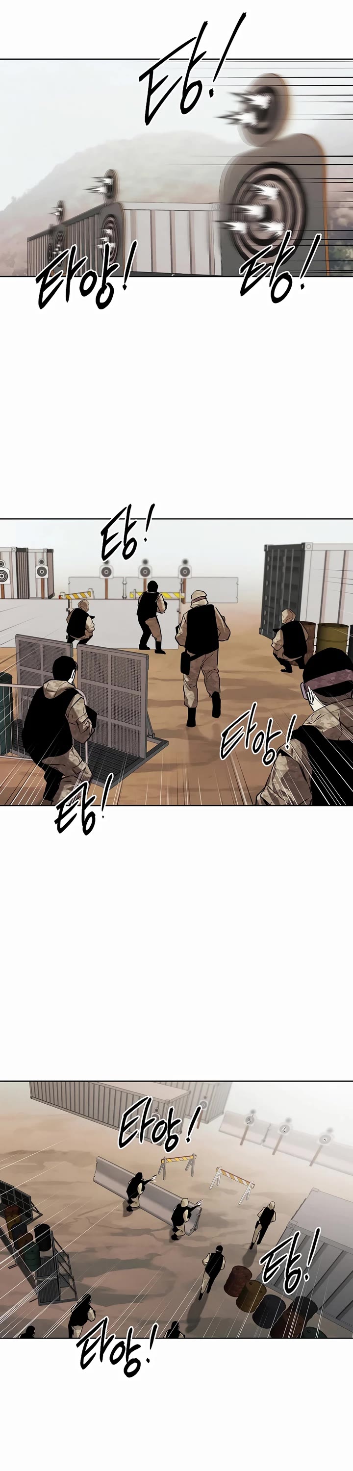 The Invincible Man Chapter 64 page 30 - Chapter 64
